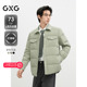 品 GXG男装 灯笼格肌理感轻薄羽绒服外套男24年冬季 G24DY24004