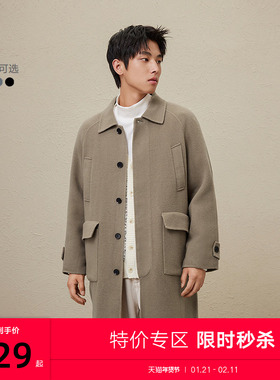 GXG男装 多色简约保暖长款大衣23年冬季品