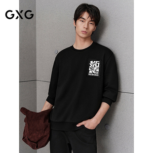 GXG男装 商场同款贴布绣卫衣长袖上衣 25秋季新品G25X313040