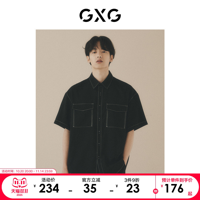 GXG男非正式通勤1.0黑色工装潮流休闲短袖衬衫夏品