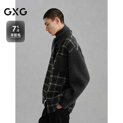 GXG男装 灰格拼接设计通勤短款大衣24冬品G24X064017