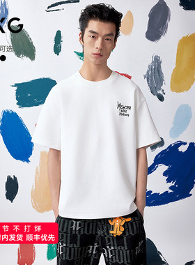 [商场同款]GXG男装圆领T恤联名款简约短袖针织25夏新品G25X442109