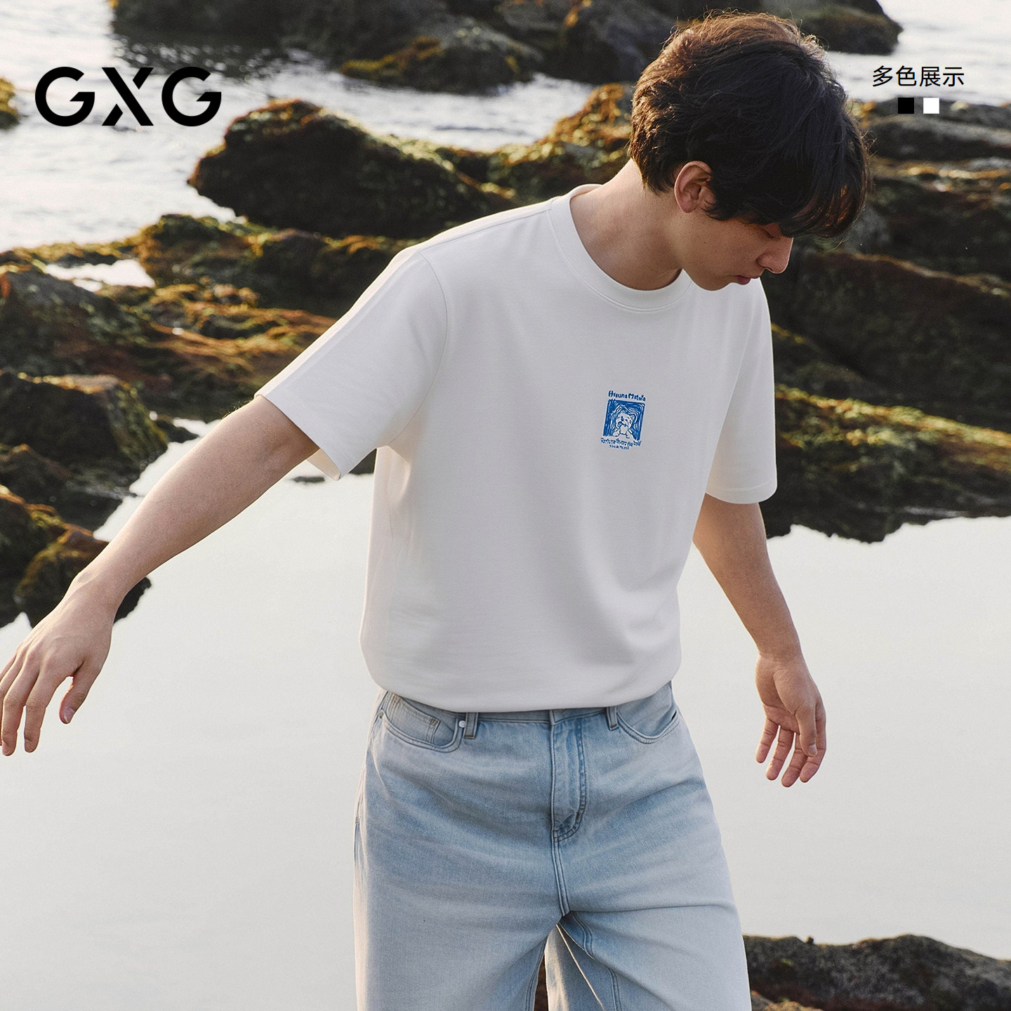 GXG男装 微廓短袖T恤卡通小标圆领短袖T恤短袖针织 2026夏季新品图片