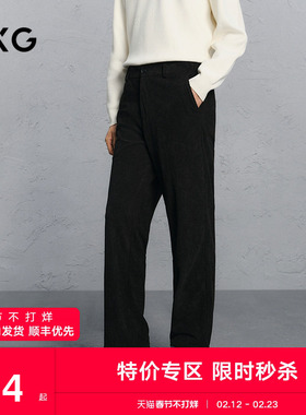 GXG男装 灯芯绒西裤通勤休闲裤男长裤 24年冬G24X024121