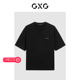 GXG男装 T恤舒适简约男款 2024年夏季 品多色短袖