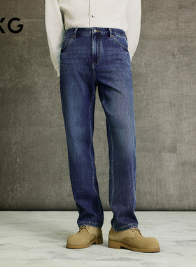 GXG男装 商场同款蓝色直筒裤通勤长裤男牛仔裤 25年春G25X051009