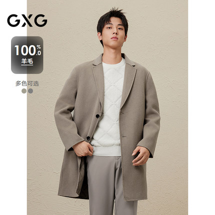 GXG男装多色提花全羊毛长大衣 23年冬季品GEX12627104