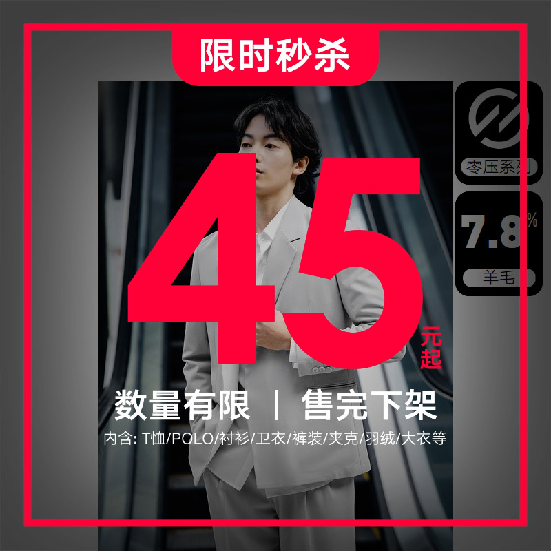 ۻ㣺39Ԫɫ֯GE1440872D 165/S 45ԪؼGXGװTпװţпƷ