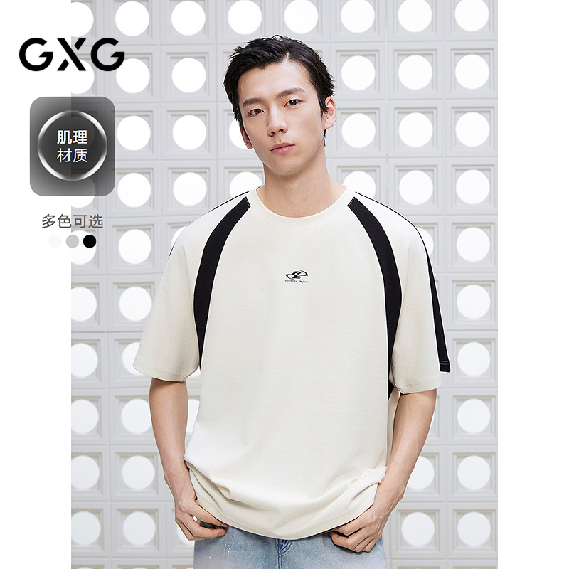 GXG男装 运动风撞色T恤肌理上衣圆领短袖针织 2025夏季新品