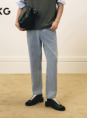 GXG男装 浅蓝色牛仔裤通勤锥形长裤男休闲潮流裤子 2025春季新品