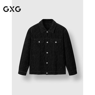 GXG男装 雪尼尔提花复古翻领牛仔夹克时尚外套 2025春季新品