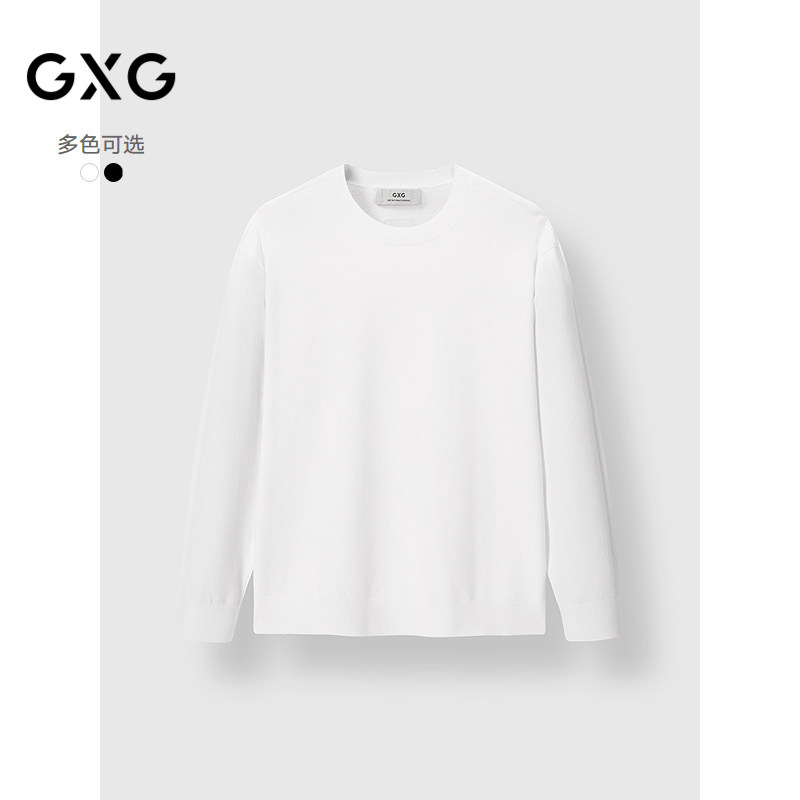 GXG男装 基础款打底毛衫通勤男士简约内搭休闲毛衣 2025春季新品