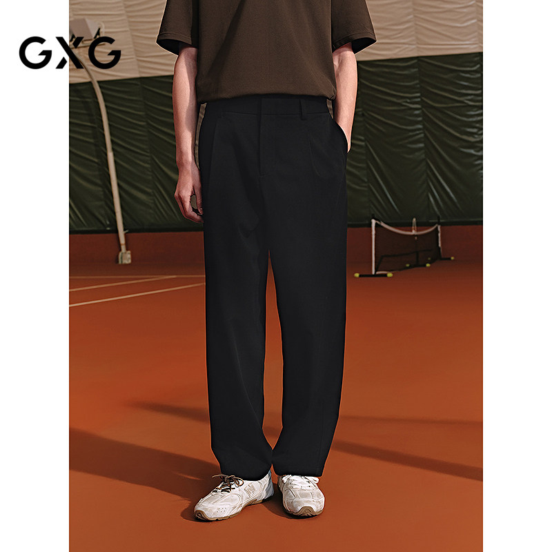 GXG男装 宽松阔腿西裤通勤休闲长裤男裤子25年夏季新品G25X022087