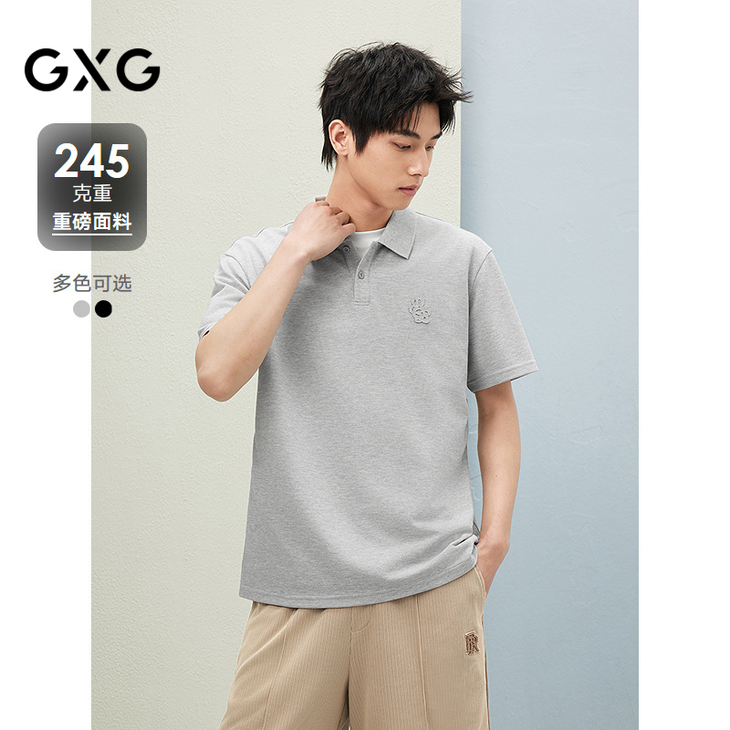 25夏季细品GXG男装双色绣花标装饰休闲百搭轻商务短袖POLO衫