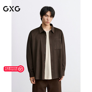 GXG男装 肌理麂皮质感衬衫简约通勤男士外套薄夹克 25年秋季新品