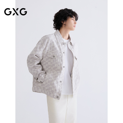 GXG男装 【满版提花】春季灰白色微廓时尚休闲潮搭牛仔夹克外套男