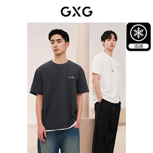 24年夏季 GXG男装 上衣 T恤男士 品 多色凉感字母印花简约宽松短袖