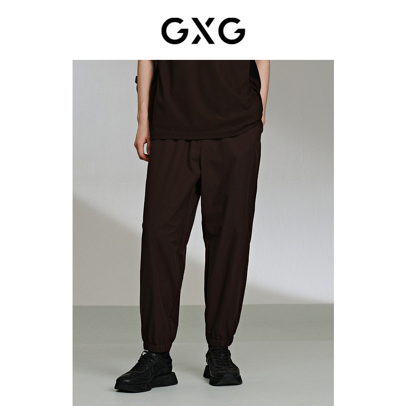 GXG男装 双色束脚休闲裤简约运动长裤 24年夏G24X022024