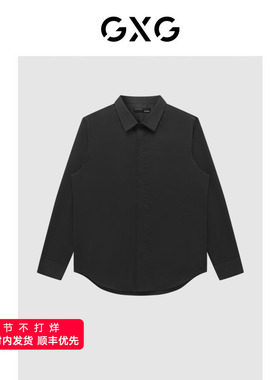 GXG男装 黑色通勤商务长袖衬衫23年春季品GE1030105L