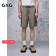 新品 GXG男装 G25X222027 男裤 25年夏季 网布设计休闲短裤 防晒沙滩裤