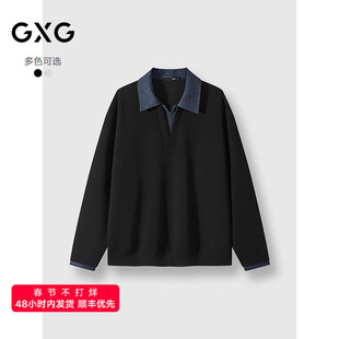 25年秋季新品GXG男装 假两件拼接领口休闲百搭学院风翻领卫衣