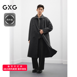 【两件套】GXG男装高级感长款羊毛大衣外套25年冬新款 G25D264001