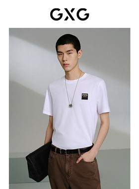 GXG男装 商场同款白色牙刷绣圆领短袖T恤 24年夏新品G24X442020