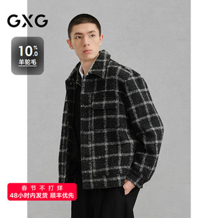 GXG男装 含羊驼绒灰格通勤短款大衣 24冬品G24X064038