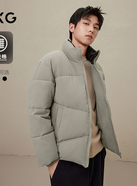 GXG男装多色休闲华夫格棉服2024冬季品#G24D214118