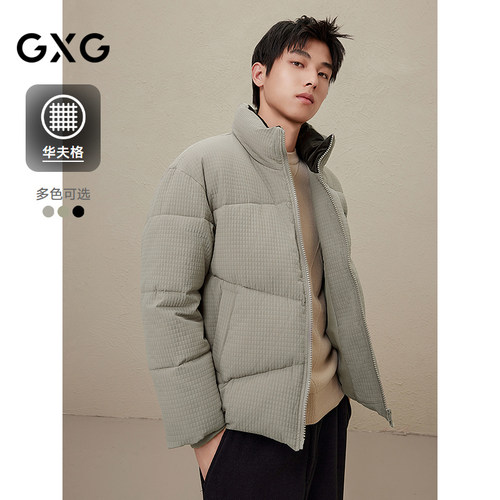 GXG男装多色休闲华夫格棉服2024冬季品#G24D214118