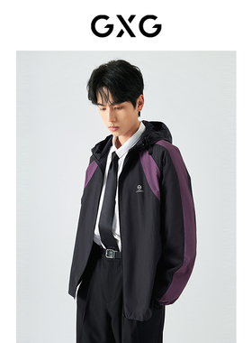 GXG男装 速干防晒连帽夹克外套男 24年夏品G24X212008
