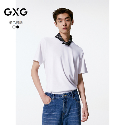 【B】GXG男装 多色撞色领口年轻时尚圆领短袖T恤24秋品G24X443121