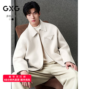 GXG男装 经典行政羊毛短大衣休闲商务夹克外套 25年冬季新品