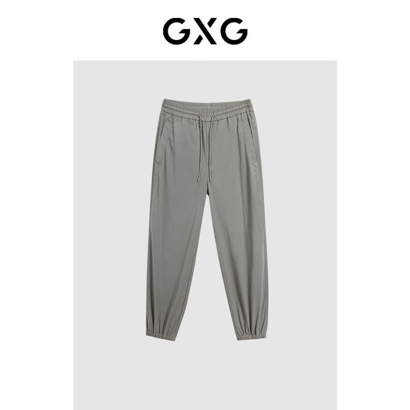GXG男装 夏季四面弹束脚休闲裤简约通勤百搭透气运动裤