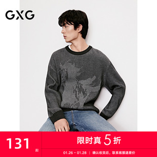 GXG男装 新年马图案印花毛衣通勤简约休闲针织衫 2025年冬季新品