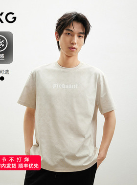 GXG男装 多色满印设计圆领短袖T恤男士上衣25年夏新品#G25D442063