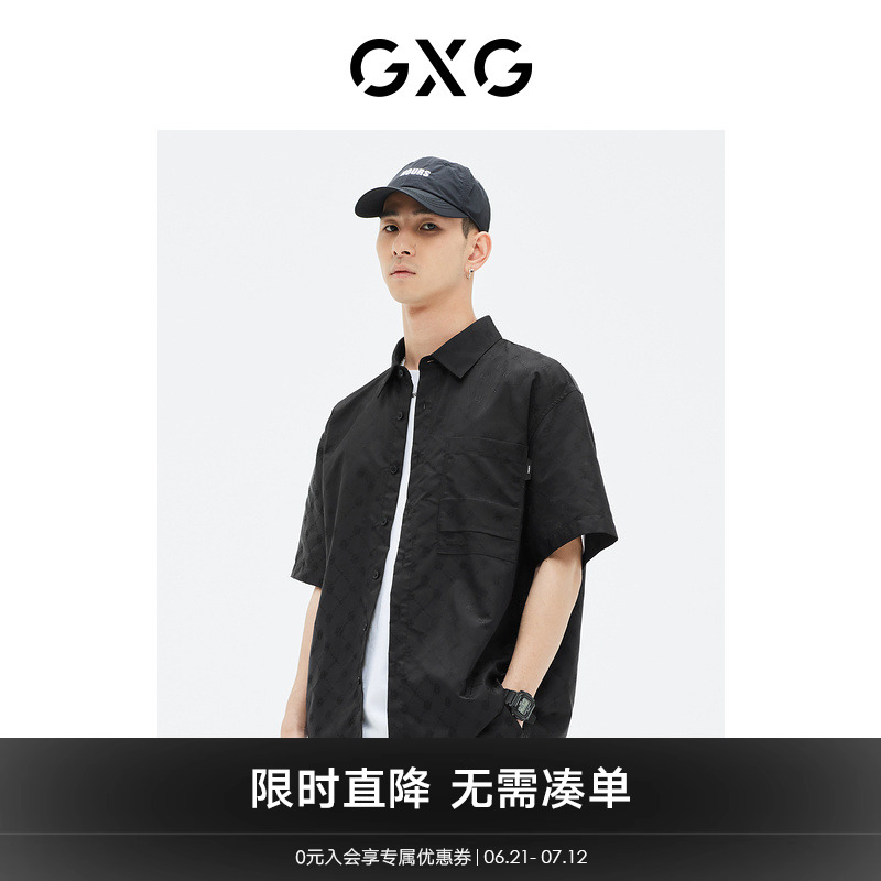 GXG男装 黑色微阔短袖衬衫时尚2023年夏季新品GE1230813C