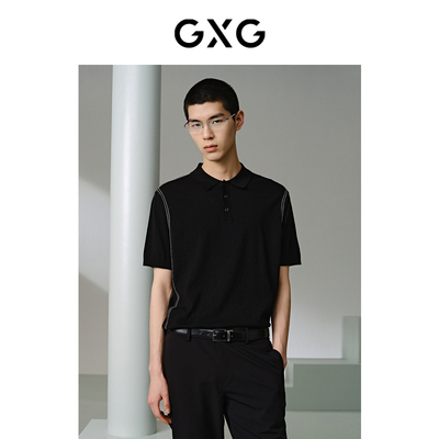 GXG男装  明线绣花设计polo衫男 24年夏季品G24X242036