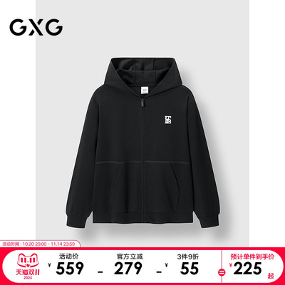 GXG男装 连帽卫衣开襟卫衣长袖上衣 2025春季新品