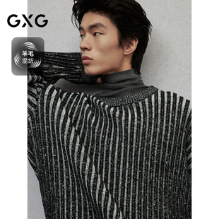 2024冬季 GXG男装 线衫 通勤时尚 品 黑白坑条提花毛衣宽松针织衫