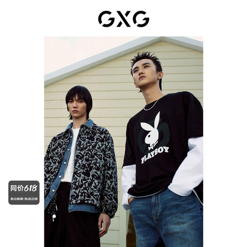 GXG男士黑色舒适印花短袖T恤