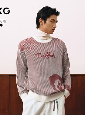 GXG男装 新年系列红色毛衣男本命年线衫通勤针织衫 2025春季新品