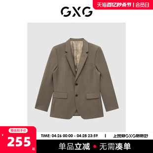 商场同款 22年秋季 咖色套西西装 GXG男装 新品