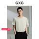 GXG男装 品G24X442064 24年夏季 零压系列灰绿短袖 T恤
