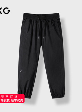 GXG男装 黑色束脚休闲裤宽松长裤男士 24年秋G24X023096
