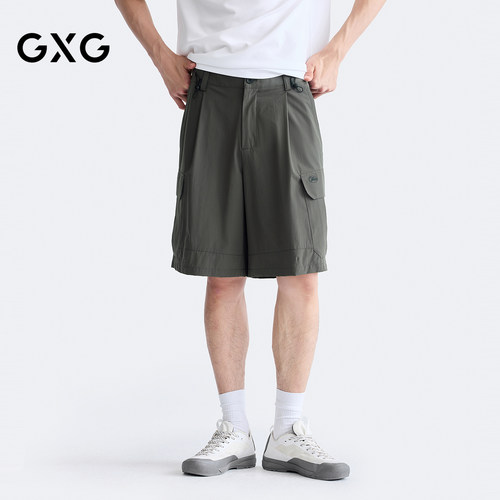 GXG男装 商场同款阔腿短裤 2026夏季新品G26X222020