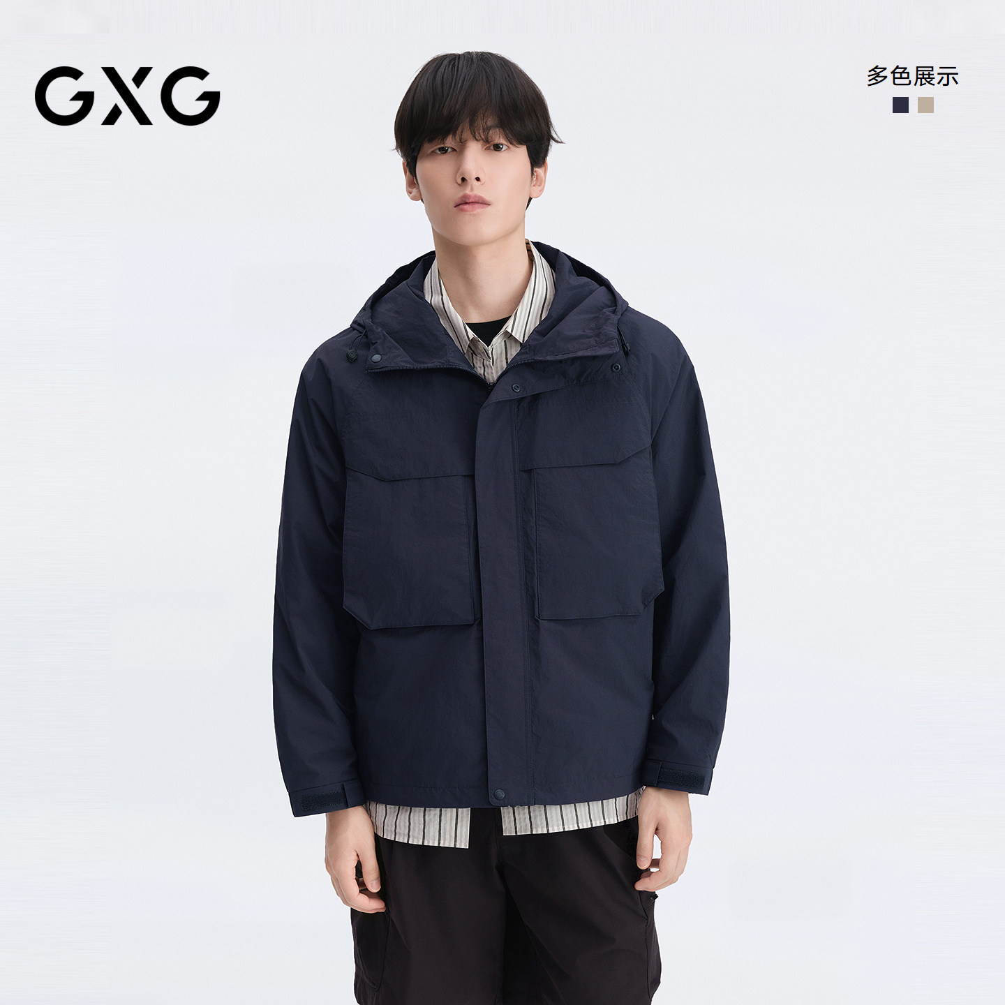 GXG男装 后背印花连帽口袋设计工装时尚夹克宽松外套 26年春新品