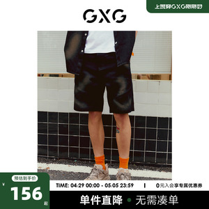 男装奥莱牛仔短裤GXG夏季