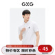 23年夏季 GXG男装 POLO衫 短袖 品 双色简约绣花时尚