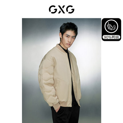 GXG男装奥莱假两件设计棒球领羽绒服男保暖羽绒夹克外套23年冬